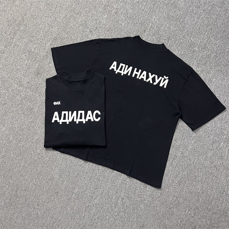 KANYE VULTURES อัลบั้มเสื้อยืด - Street Fashion Co บทวิจารณ์และราคา